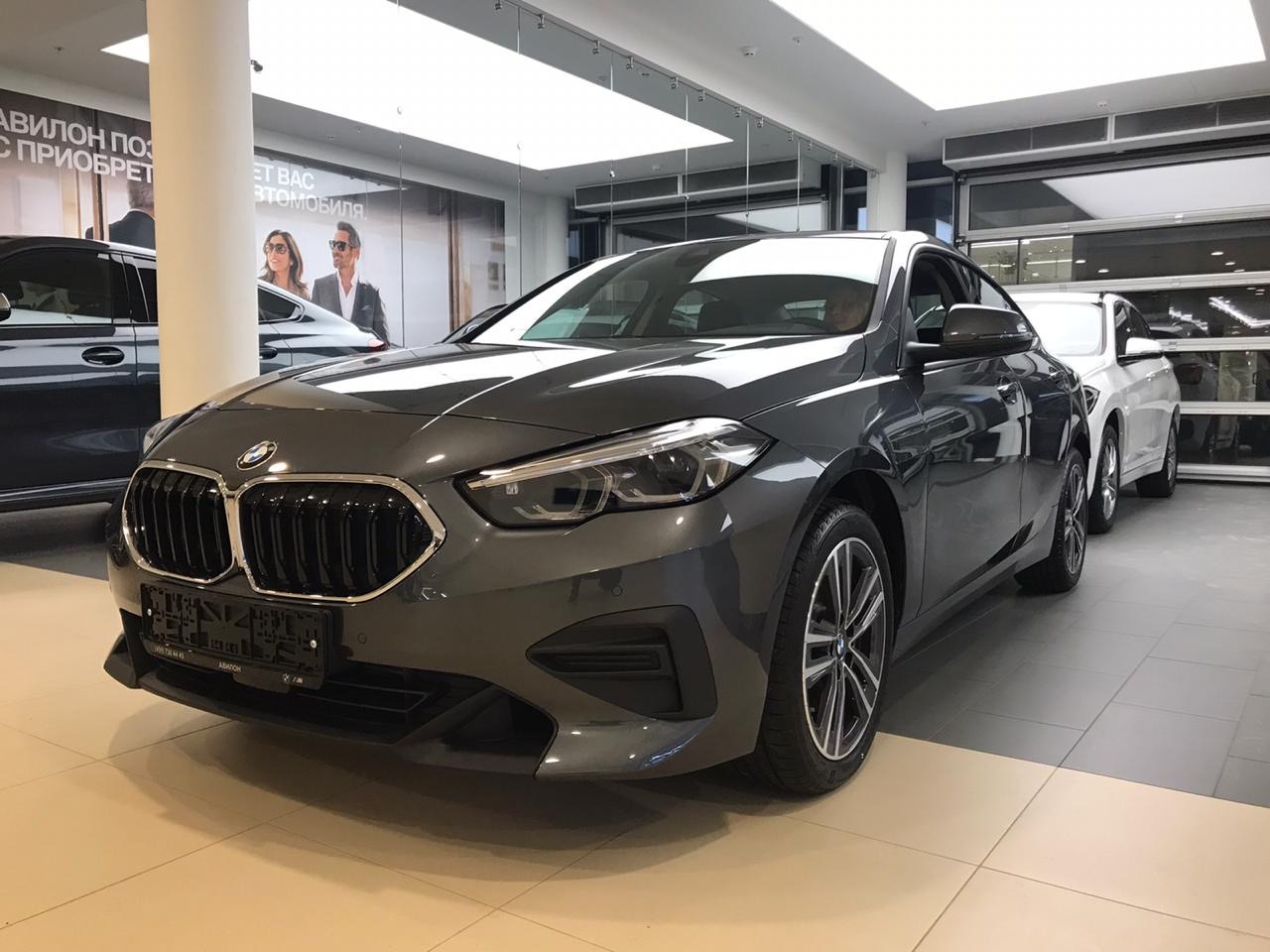 BMW